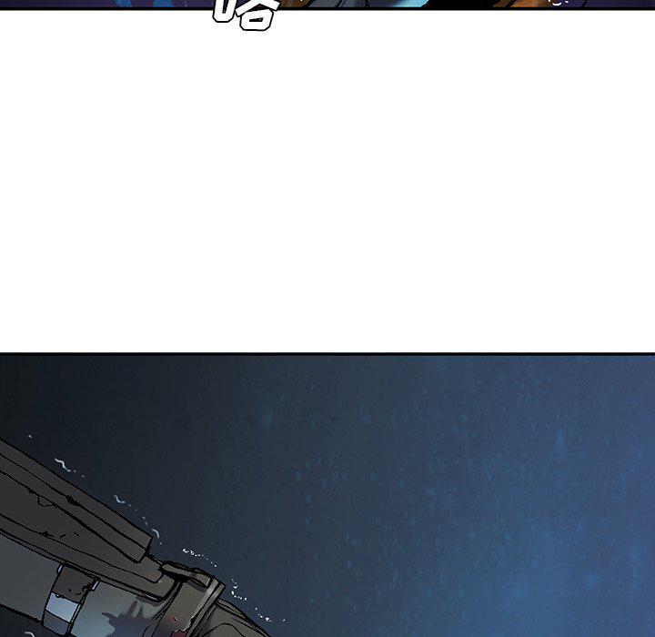 至高指令漫画韩漫全集-第91话无删减无遮挡章节图片 
