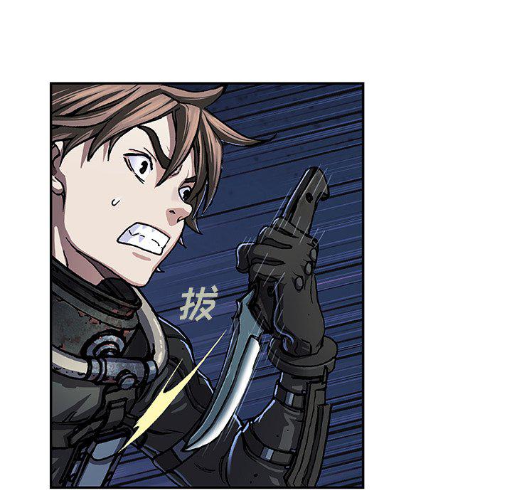 至高指令漫画韩漫全集-第91话无删减无遮挡章节图片 