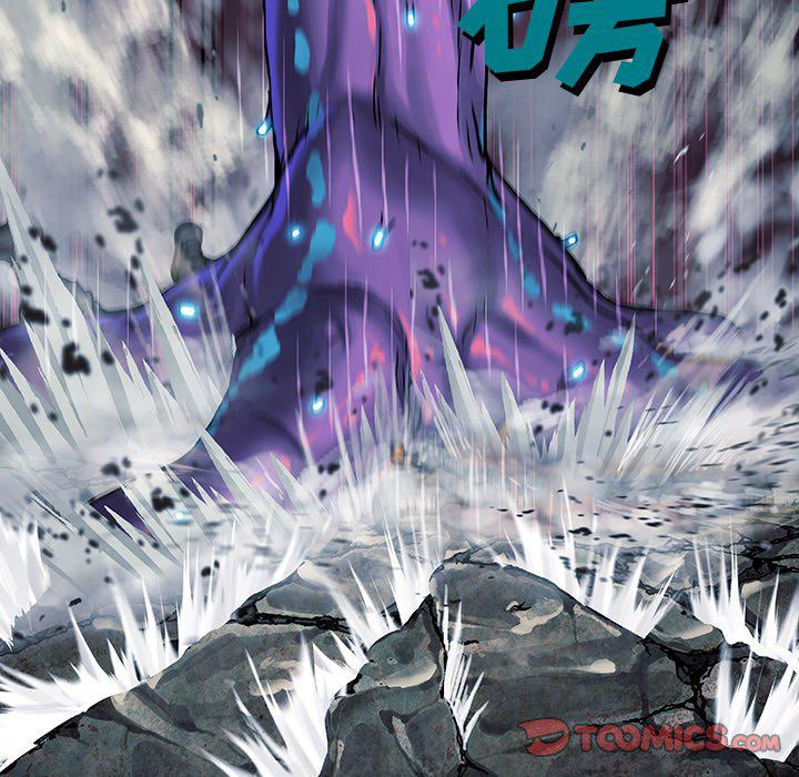 至高指令漫画韩漫全集-第91话无删减无遮挡章节图片 