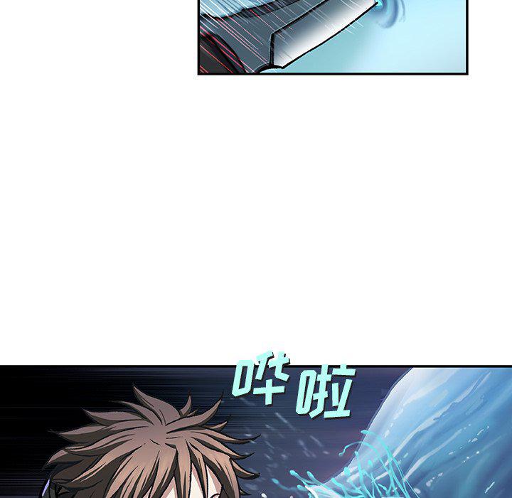 至高指令漫画韩漫全集-第91话无删减无遮挡章节图片 