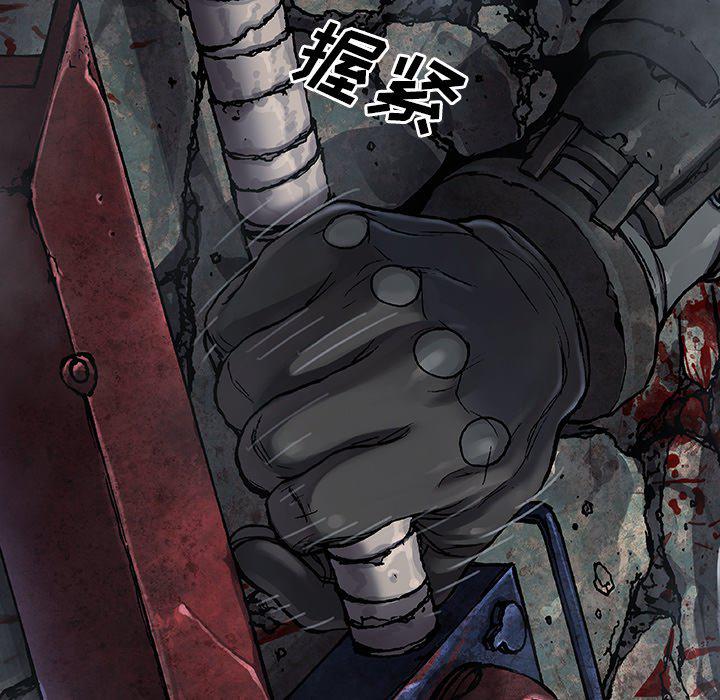 至高指令漫画韩漫全集-第91话无删减无遮挡章节图片 