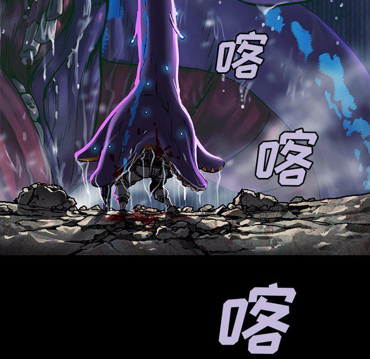 至高指令漫画韩漫全集-第91话无删减无遮挡章节图片 