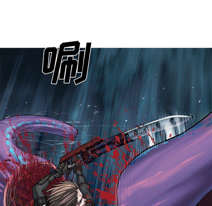 至高指令漫画韩漫全集-第91话无删减无遮挡章节图片 