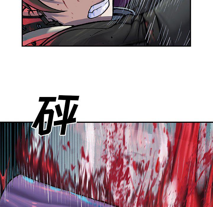 至高指令漫画韩漫全集-第91话无删减无遮挡章节图片 