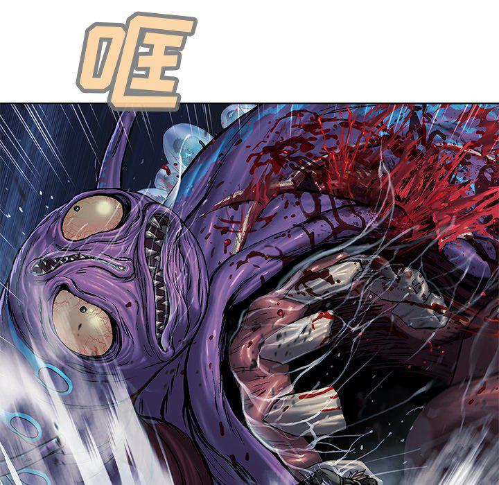 至高指令漫画韩漫全集-第91话无删减无遮挡章节图片 