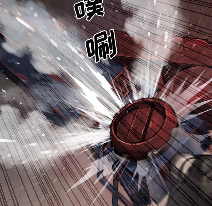 至高指令漫画韩漫全集-第91话无删减无遮挡章节图片 