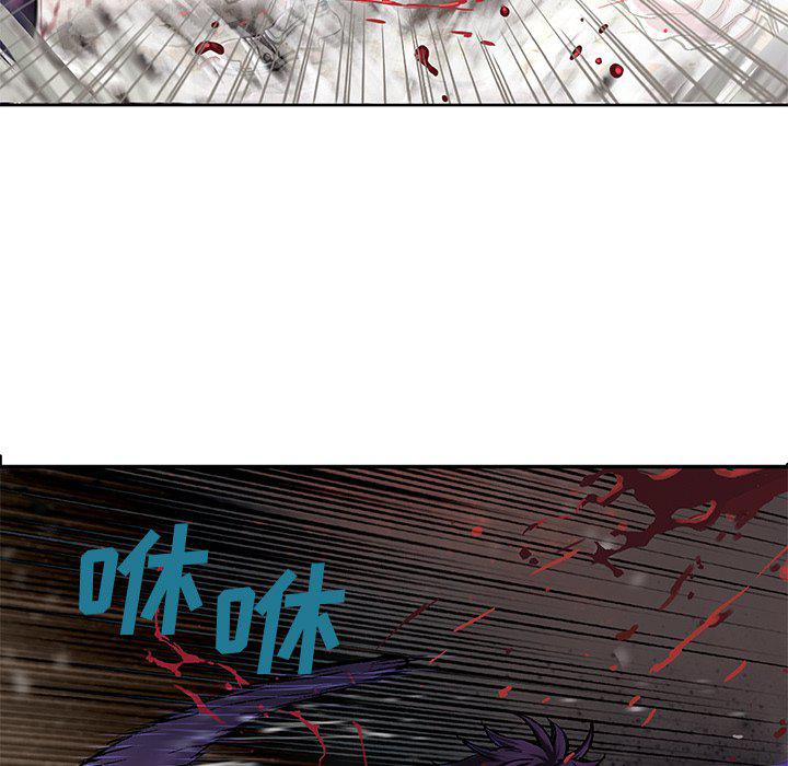 至高指令漫画韩漫全集-第91话无删减无遮挡章节图片 