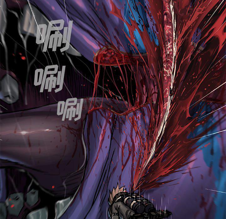 至高指令漫画韩漫全集-第91话无删减无遮挡章节图片 