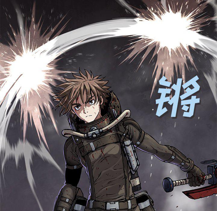 至高指令漫画韩漫全集-第91话无删减无遮挡章节图片 