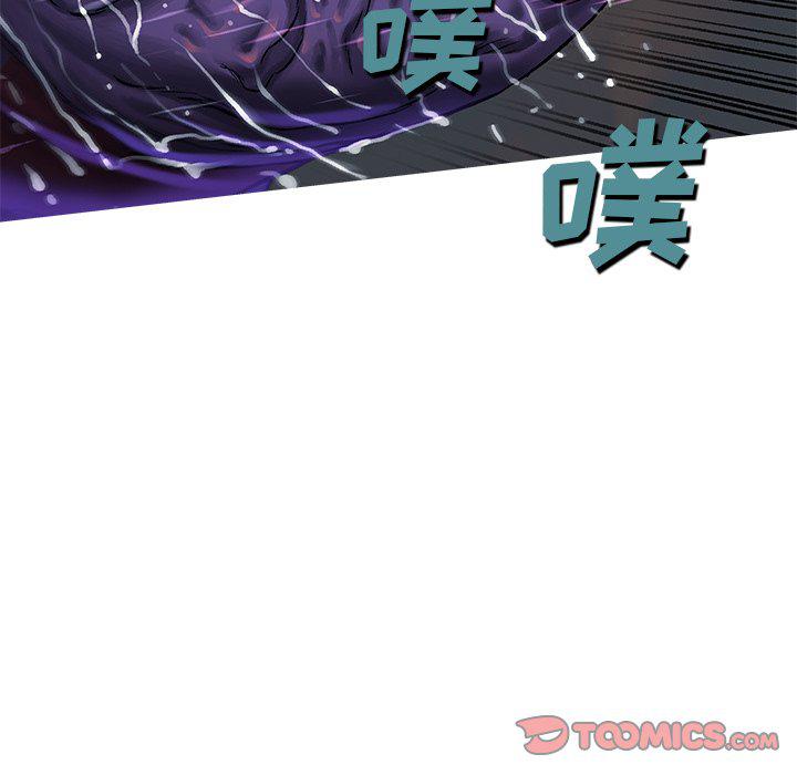 至高指令漫画韩漫全集-第91话无删减无遮挡章节图片 