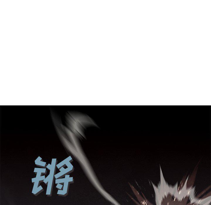 至高指令漫画韩漫全集-第91话无删减无遮挡章节图片 