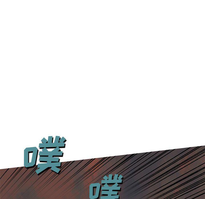 至高指令漫画韩漫全集-第91话无删减无遮挡章节图片 