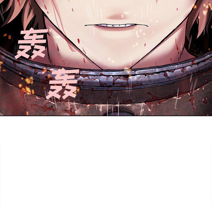 至高指令漫画韩漫全集-第92话无删减无遮挡章节图片 