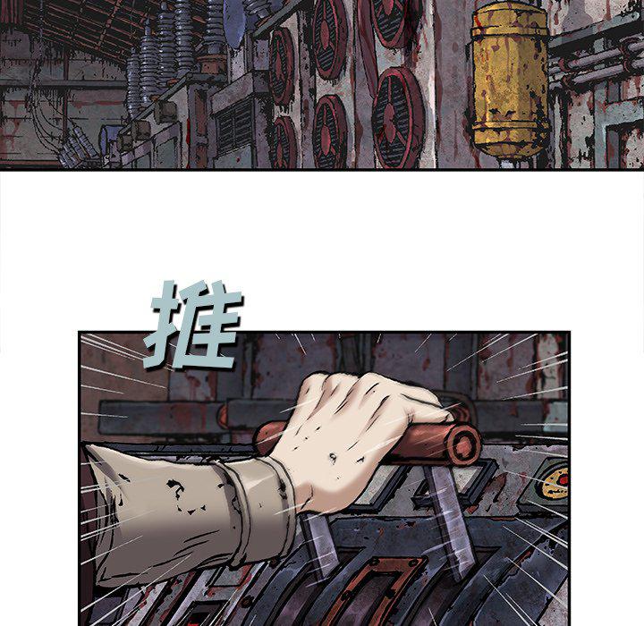 至高指令漫画韩漫全集-第92话无删减无遮挡章节图片 