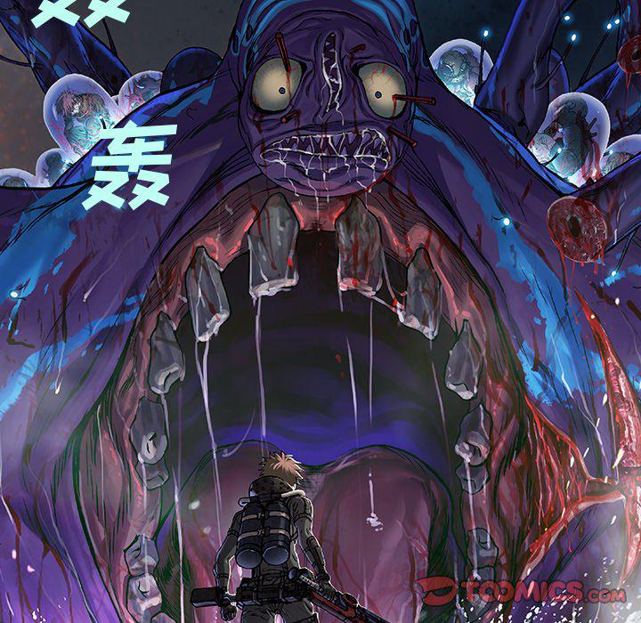 至高指令漫画韩漫全集-第92话无删减无遮挡章节图片 