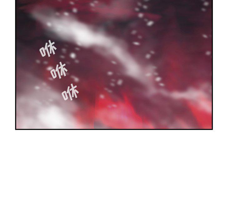 至高指令漫画韩漫全集-第92话无删减无遮挡章节图片 