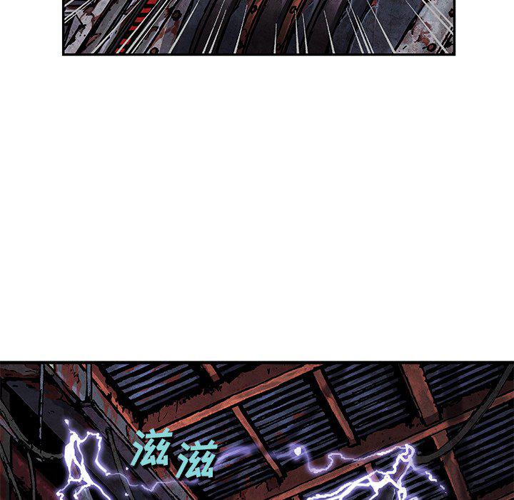 至高指令漫画韩漫全集-第92话无删减无遮挡章节图片 