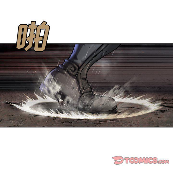 至高指令漫画韩漫全集-第92话无删减无遮挡章节图片 