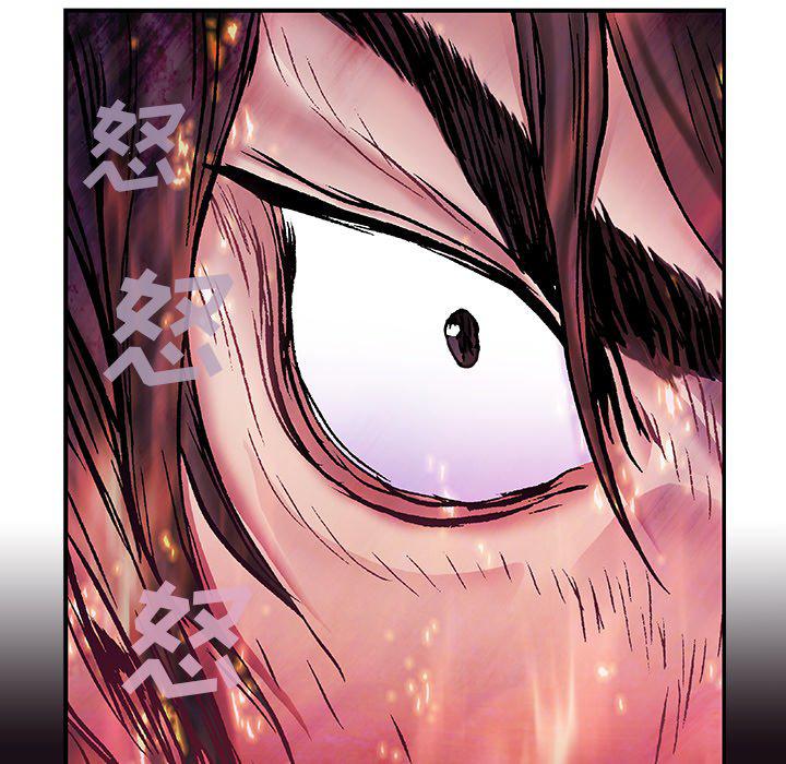 至高指令漫画韩漫全集-第92话无删减无遮挡章节图片 