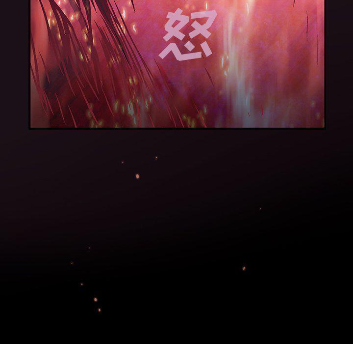 至高指令漫画韩漫全集-第92话无删减无遮挡章节图片 