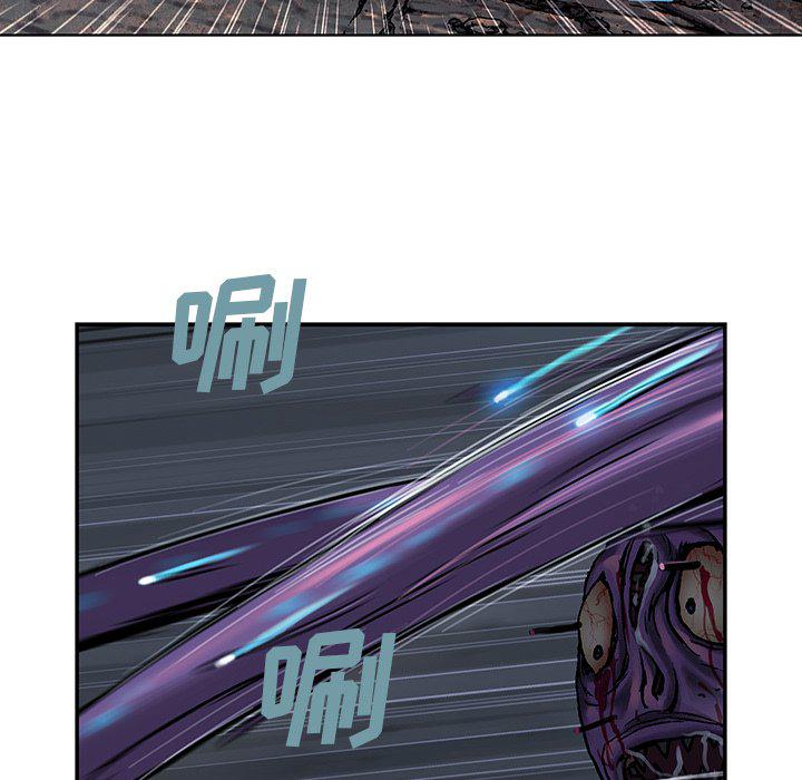 至高指令漫画韩漫全集-第92话无删减无遮挡章节图片 