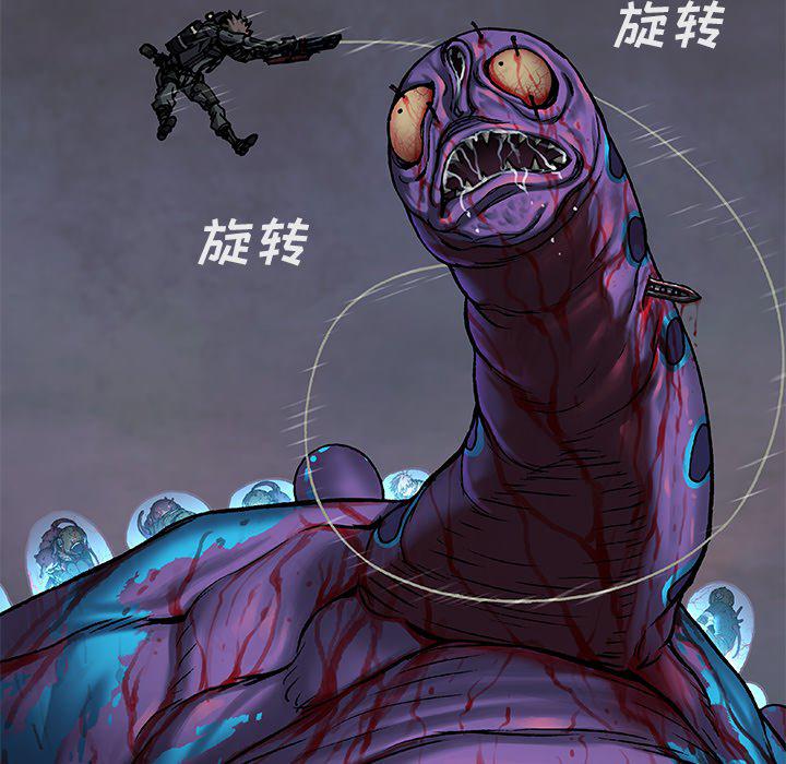 至高指令漫画韩漫全集-第92话无删减无遮挡章节图片 