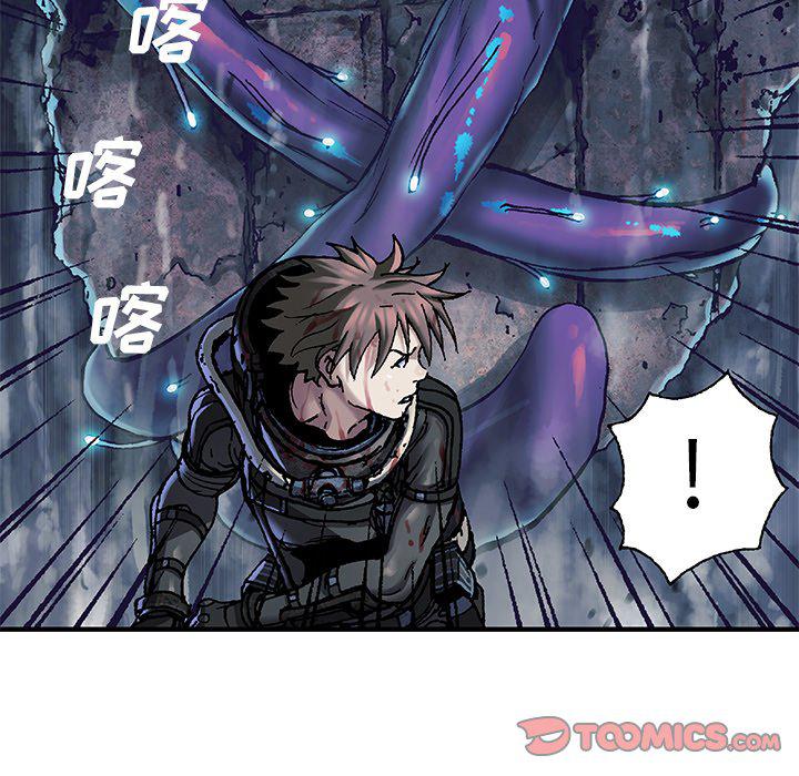 至高指令漫画韩漫全集-第92话无删减无遮挡章节图片 