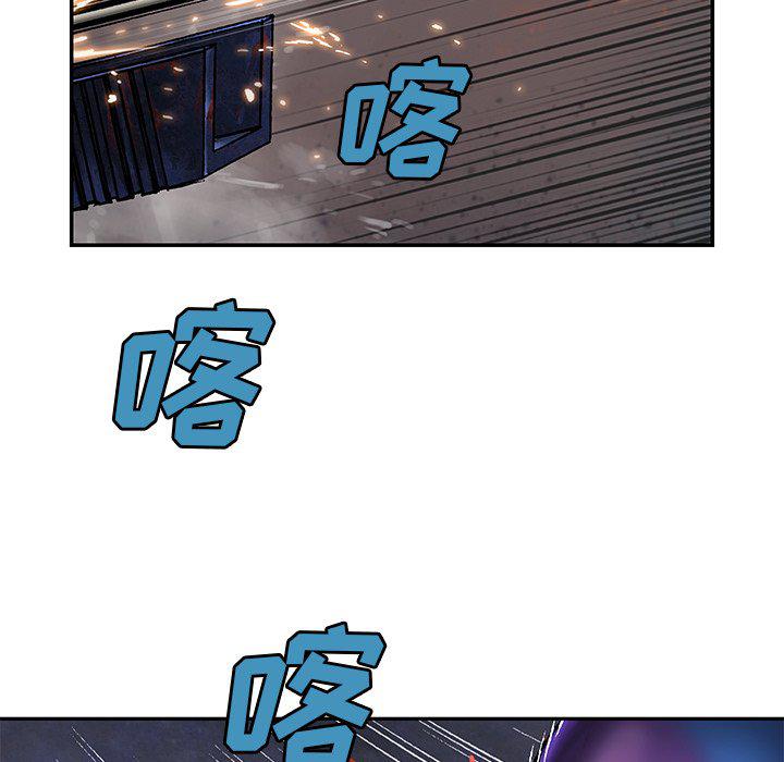至高指令漫画韩漫全集-第92话无删减无遮挡章节图片 