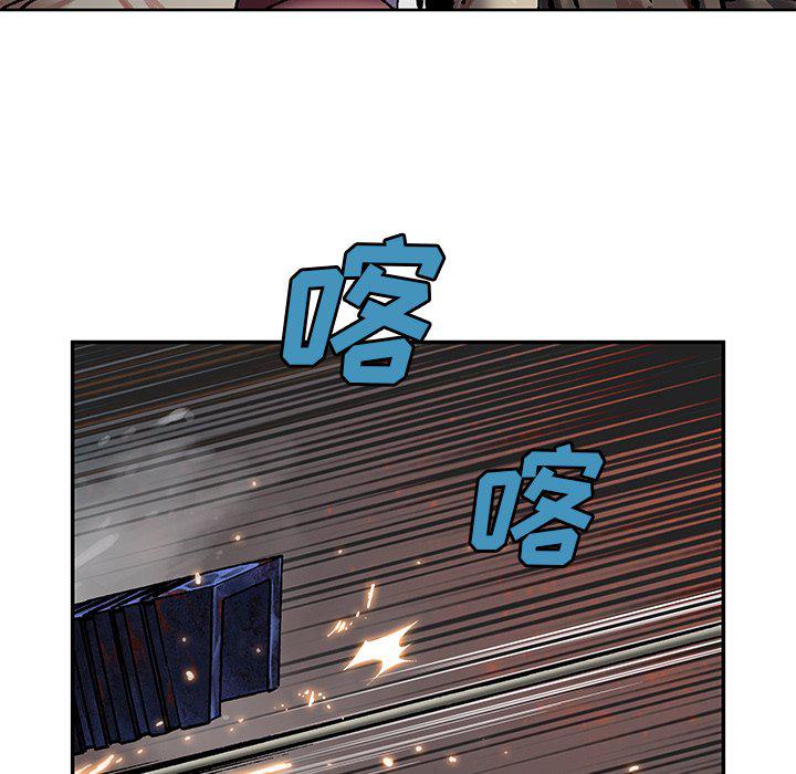 至高指令漫画韩漫全集-第92话无删减无遮挡章节图片 