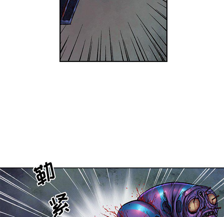 至高指令漫画韩漫全集-第92话无删减无遮挡章节图片 