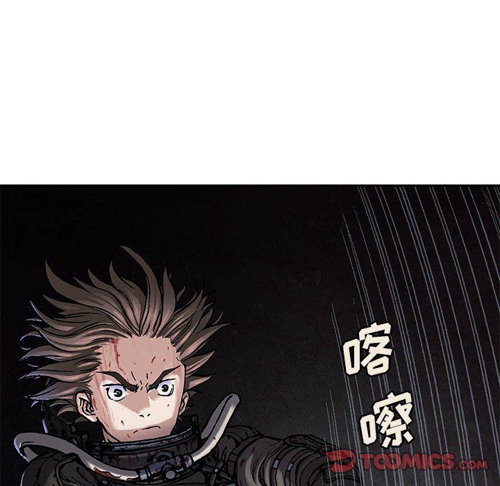 至高指令漫画韩漫全集-第92话无删减无遮挡章节图片 