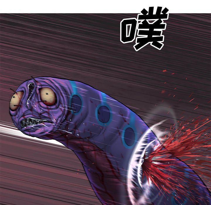 至高指令漫画韩漫全集-第92话无删减无遮挡章节图片 