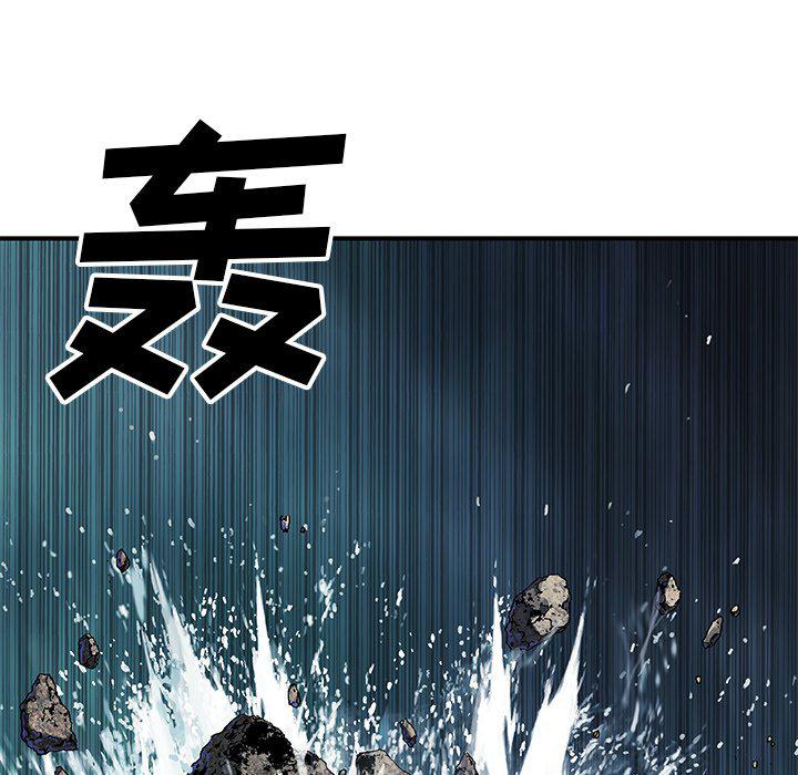 至高指令漫画韩漫全集-第92话无删减无遮挡章节图片 