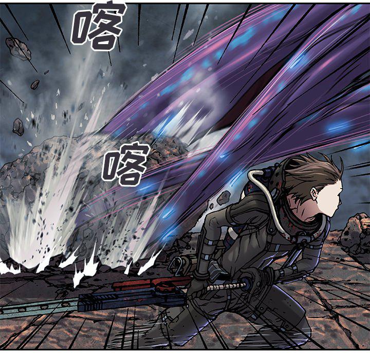 至高指令漫画韩漫全集-第92话无删减无遮挡章节图片 