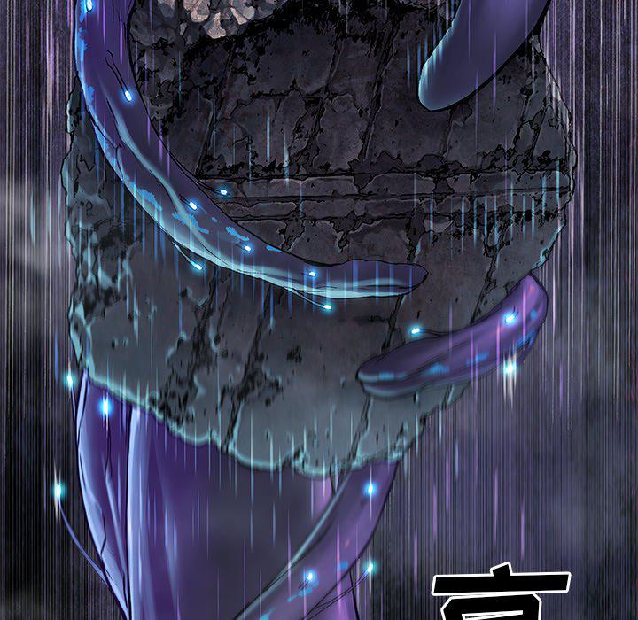 至高指令漫画韩漫全集-第92话无删减无遮挡章节图片 