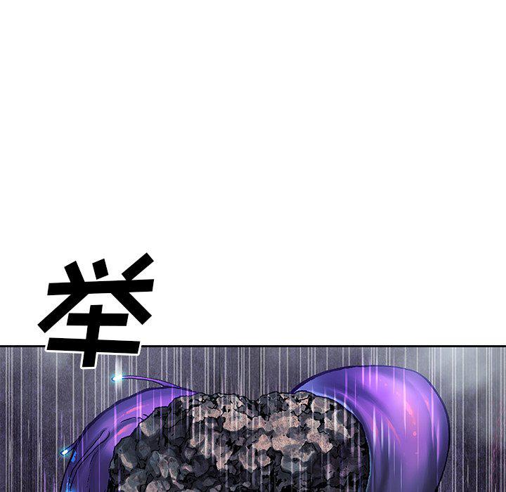 至高指令漫画韩漫全集-第92话无删减无遮挡章节图片 