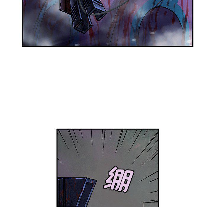 至高指令漫画韩漫全集-第93话无删减无遮挡章节图片 