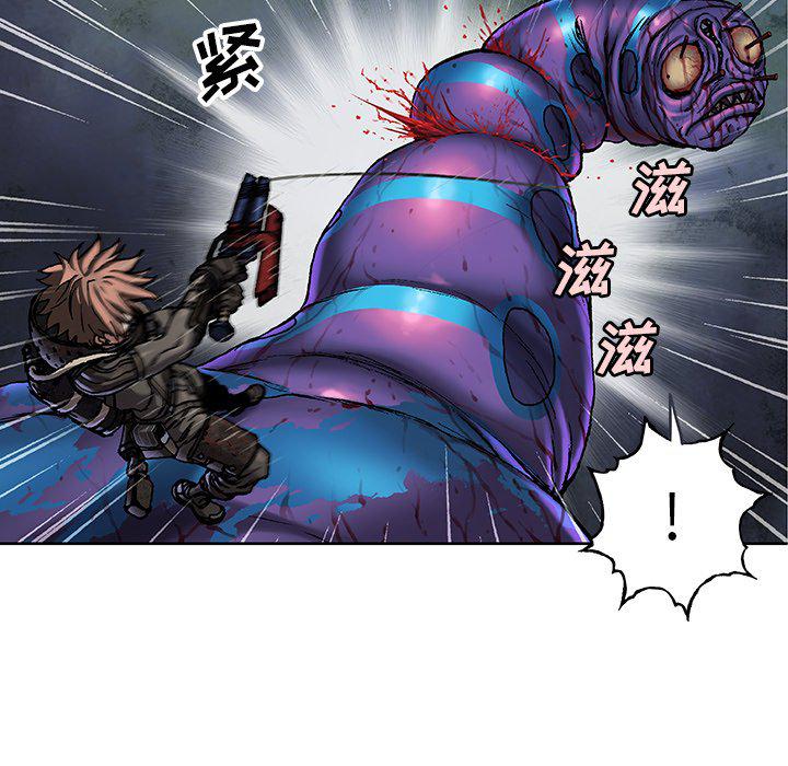 至高指令漫画韩漫全集-第93话无删减无遮挡章节图片 