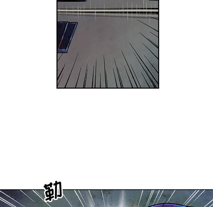 至高指令漫画韩漫全集-第93话无删减无遮挡章节图片 