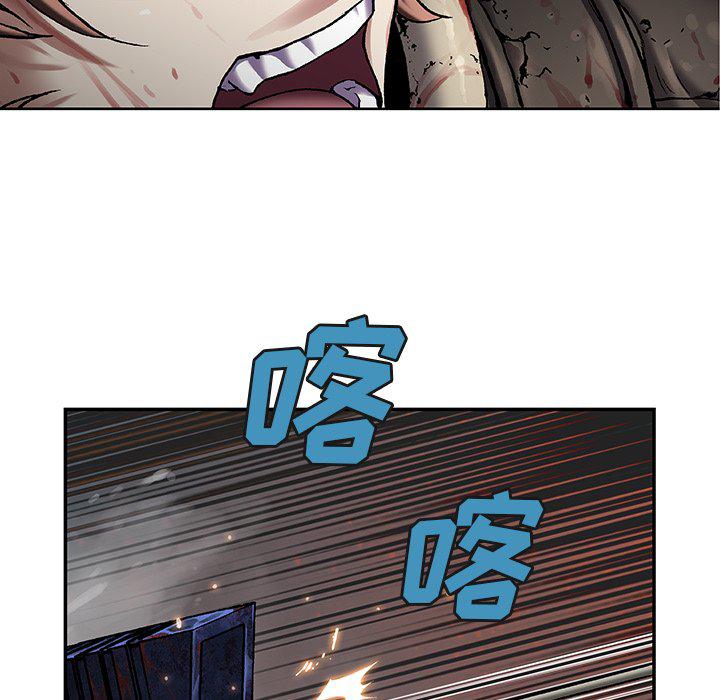 至高指令漫画韩漫全集-第93话无删减无遮挡章节图片 
