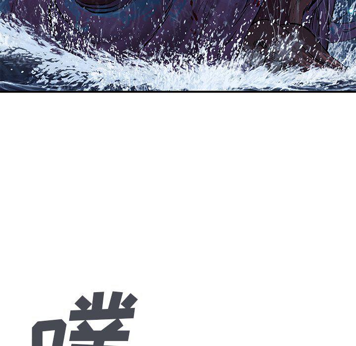 至高指令漫画韩漫全集-第93话无删减无遮挡章节图片 