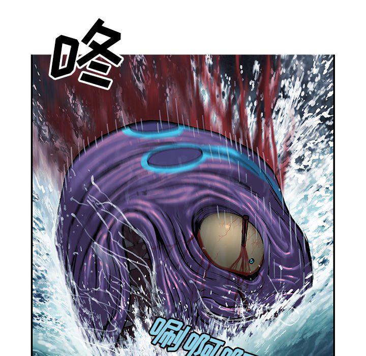 至高指令漫画韩漫全集-第93话无删减无遮挡章节图片 