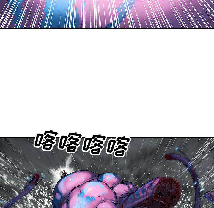 至高指令漫画韩漫全集-第93话无删减无遮挡章节图片 