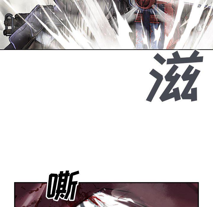 至高指令漫画韩漫全集-第93话无删减无遮挡章节图片 
