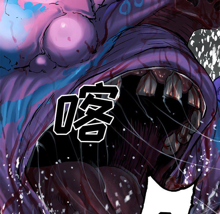 至高指令漫画韩漫全集-第93话无删减无遮挡章节图片 