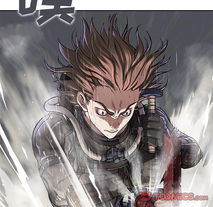 至高指令漫画韩漫全集-第93话无删减无遮挡章节图片 