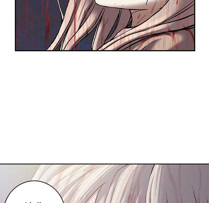 至高指令漫画韩漫全集-第93话无删减无遮挡章节图片 
