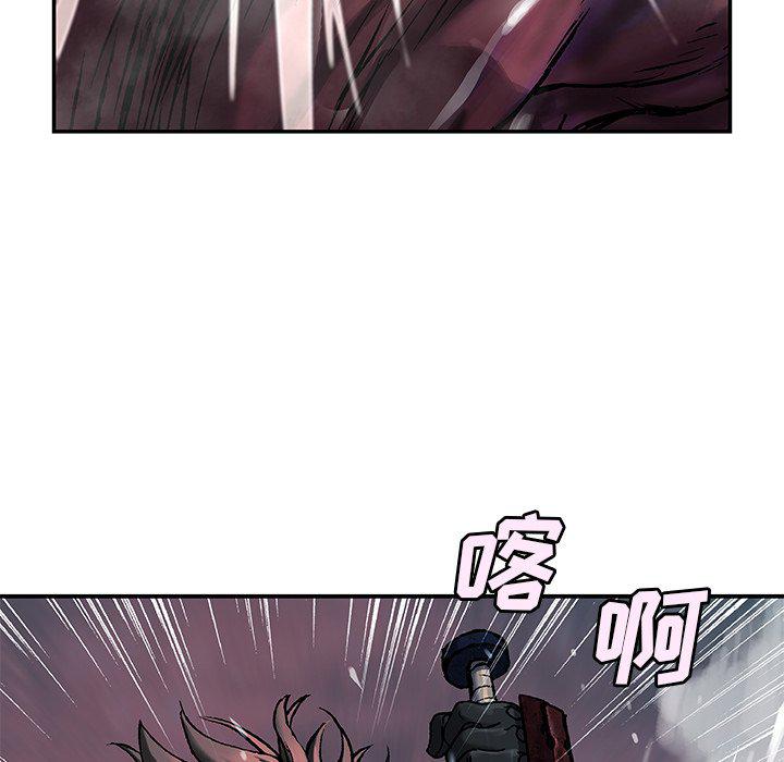 至高指令漫画韩漫全集-第93话无删减无遮挡章节图片 