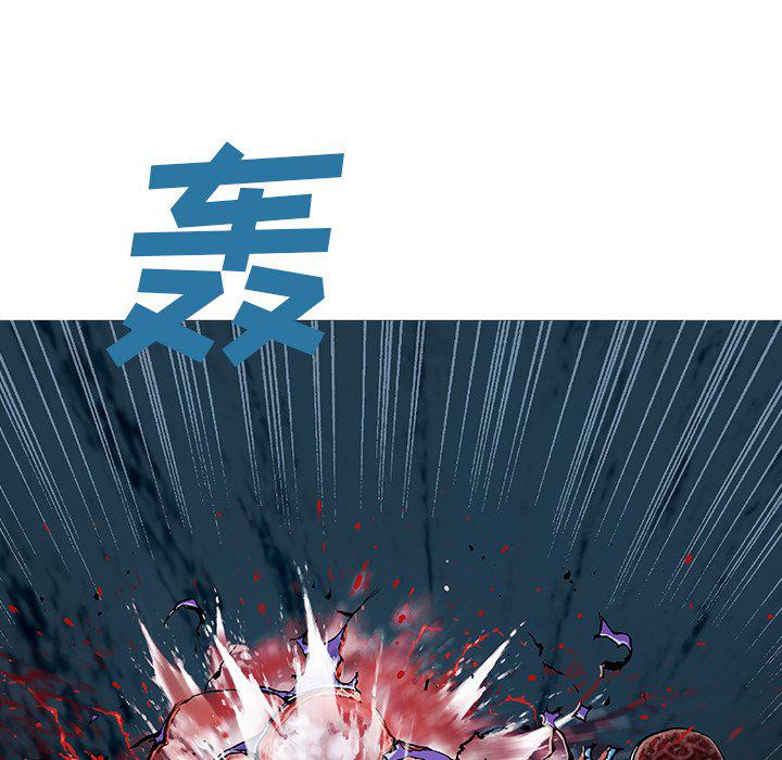 至高指令漫画韩漫全集-第93话无删减无遮挡章节图片 