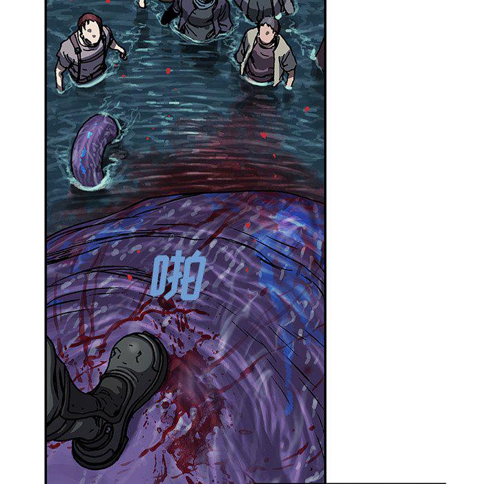 至高指令漫画韩漫全集-第93话无删减无遮挡章节图片 